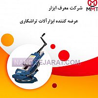 VERTEX ANGLE MILLING VISE VERTEX ANGLE MILLING VISE